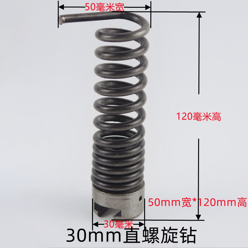 7PCS Manganese Steel Drain Cle - Home Improvement Cast 评论和价格