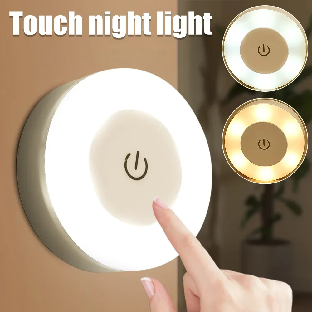 Magnet Wall Light for You Magn - Home Improvement Books 评论和价格