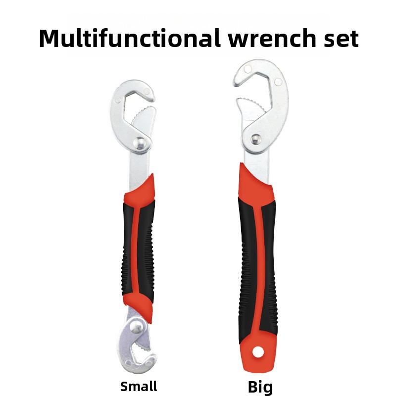 All in One Multifunction Wrenc - Pipe Wrench Adjustable 评论和价格