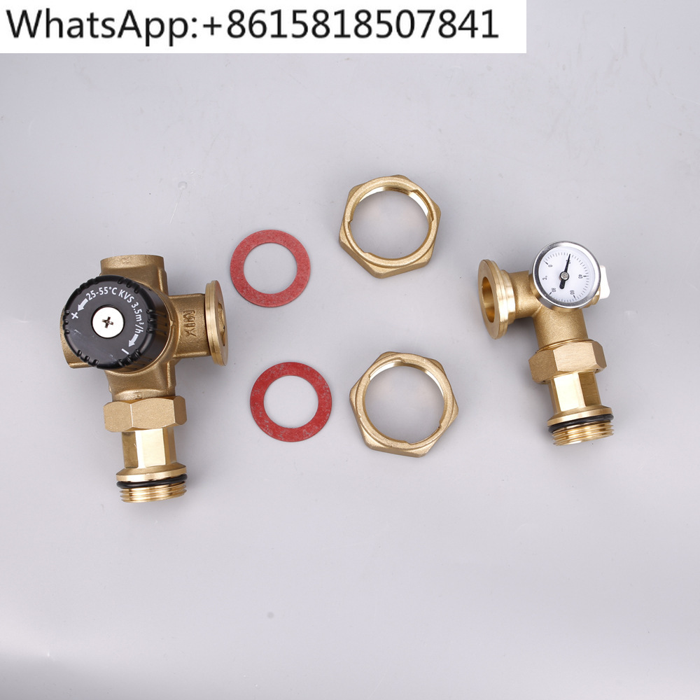 Floor heating mixing center, h - Home Improvement Center 评论和价格