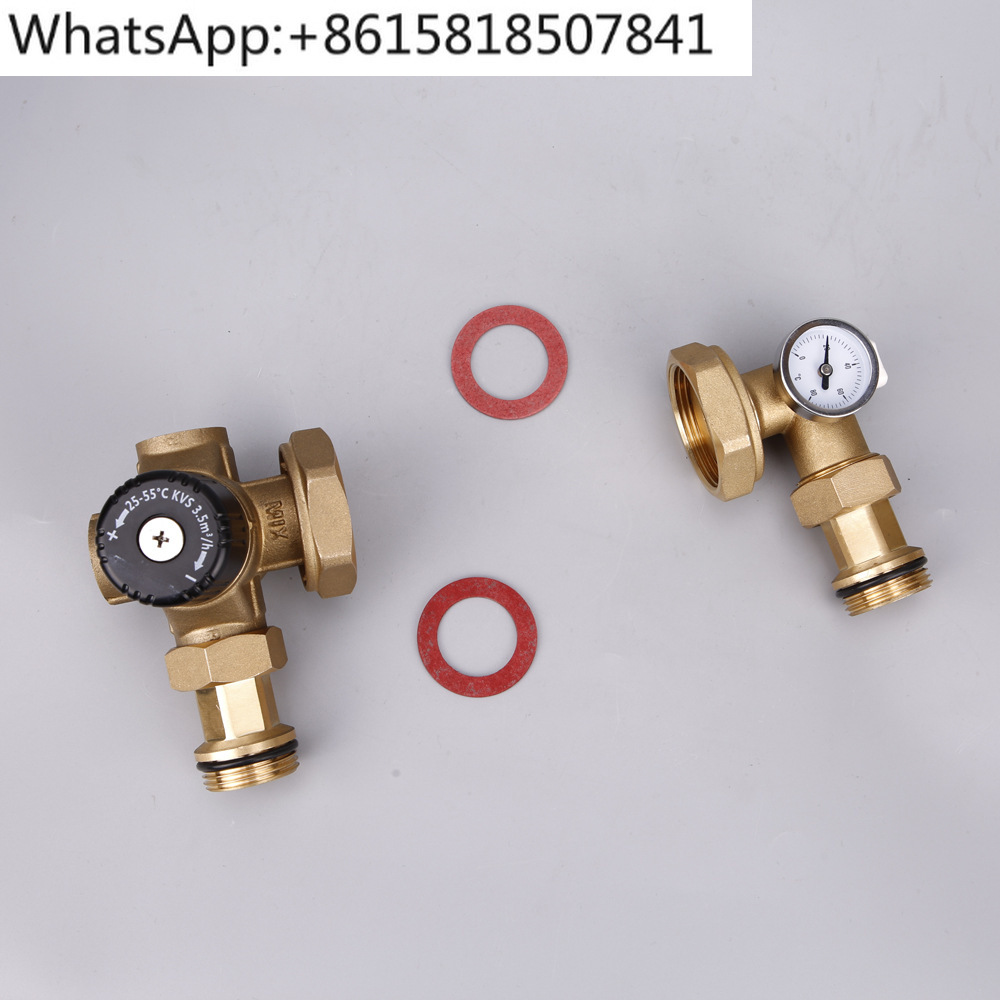 Floor heating mixing center, h - Home Improvement Center 评论和价格