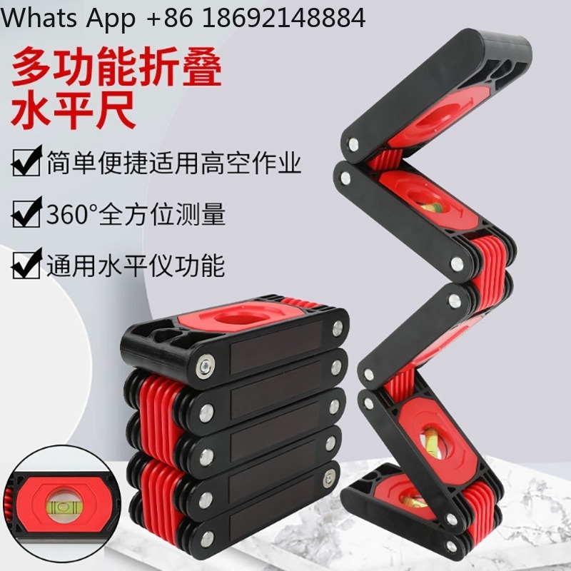 High Precision Multifunctional - Home Improvement Cast 评论和价格