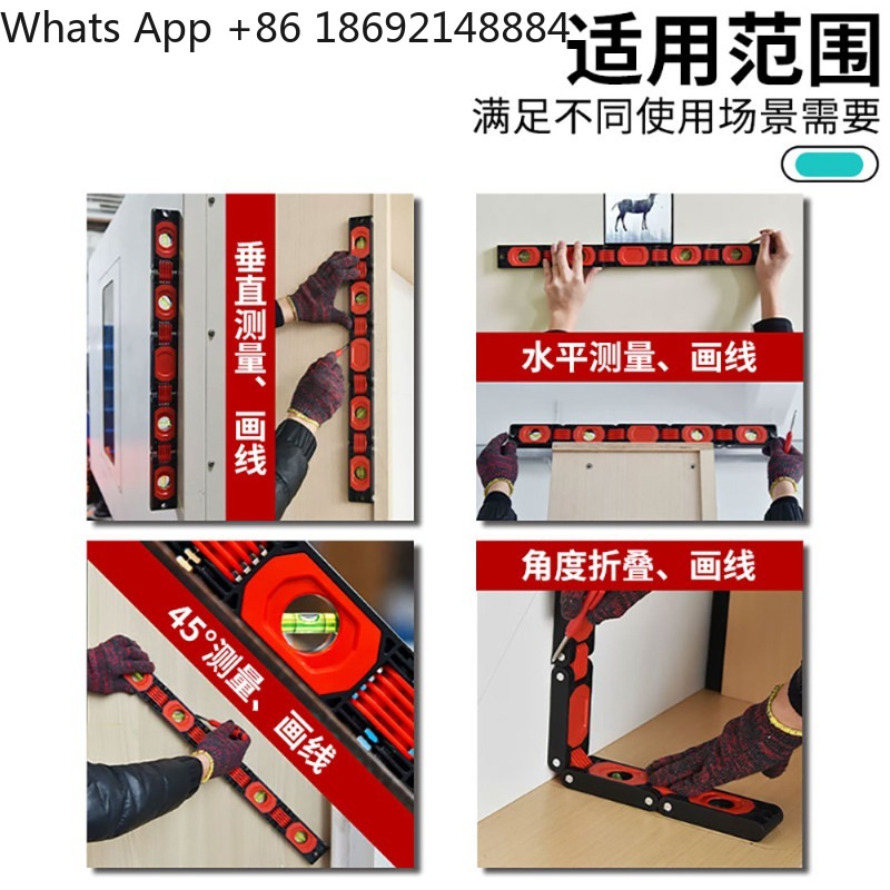 High Precision Multifunctional - Home Improvement Cast 评论和价格