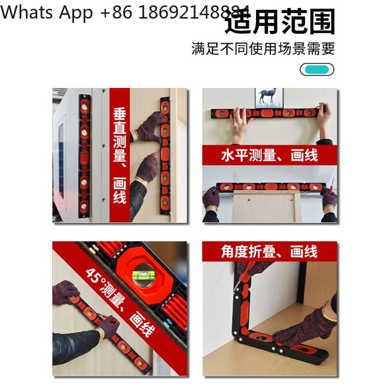 High Precision Multifunctional - Home Improvement Cast 评论和价格