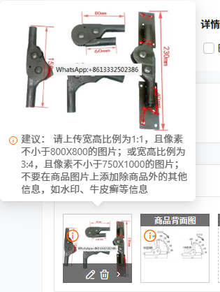 Adjustable Angle Furniture Har - Home Improvement And Hardware 评论和价格