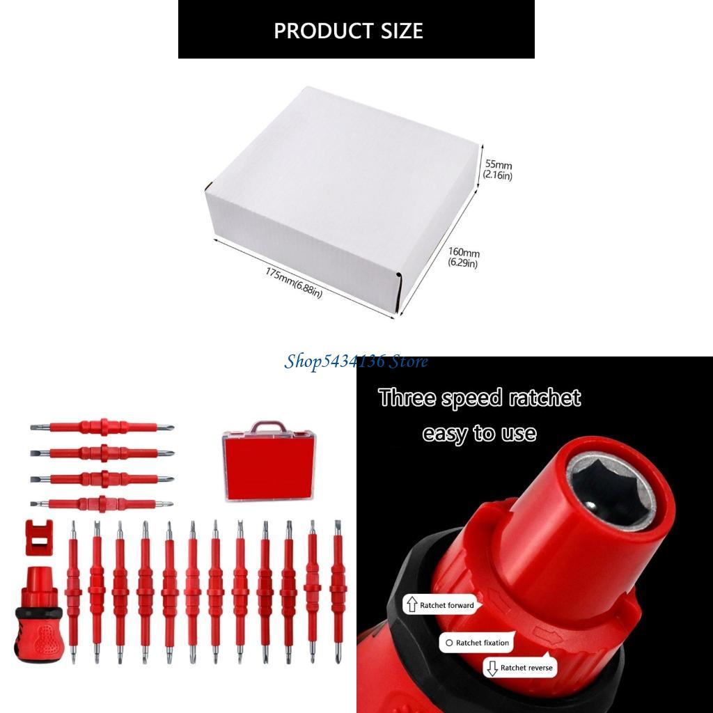 H7ED Professional 34 Piece Rat - Home Improvement Cast 评论和价格