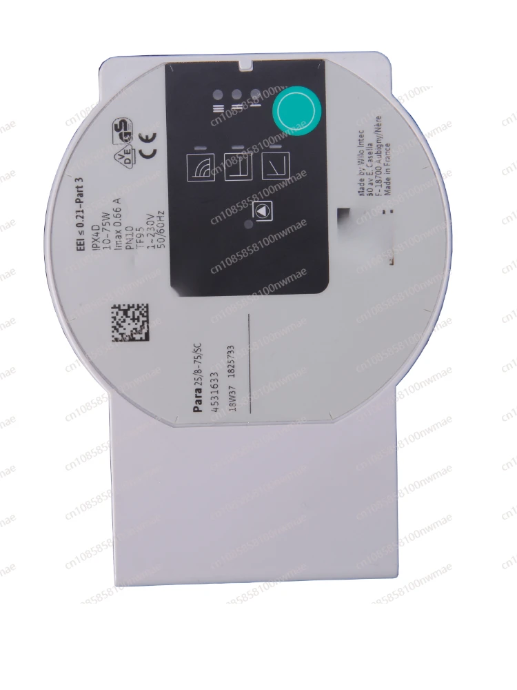 Floor heating pump station Geo - Home Improvement Center 评论和价格